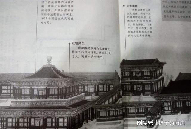 八字四柱大运流年_八字流年详批16年_为什么八字要排出流年呢