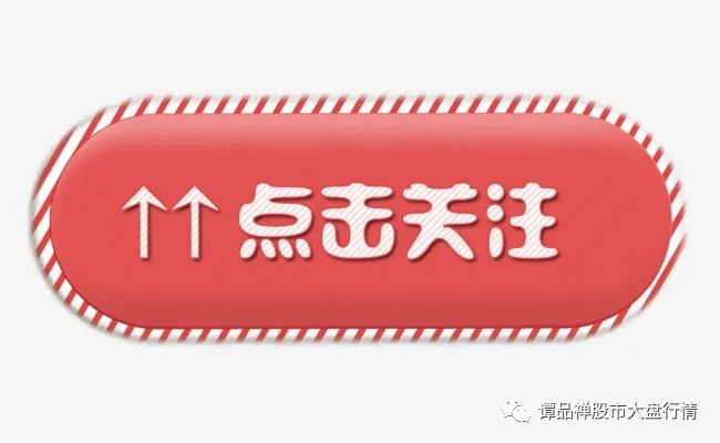 周易人生预测_2021正邦股票预测_2021周易股票预测