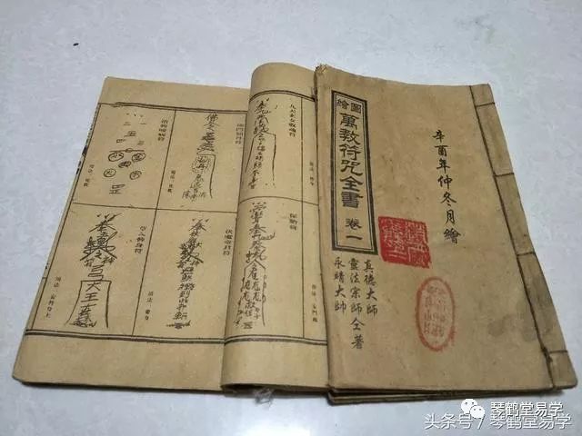 六爻占卜典籍推荐_六爻占卜和周易占卜哪个准_六爻占卜准吗