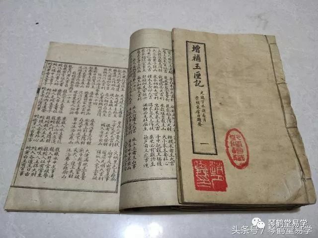 六爻占卜和周易占卜哪个准_六爻占卜准吗_六爻占卜典籍推荐