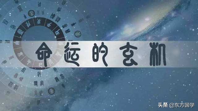 起名时孙五行属相_流年属相与五行计算方法_属相金木水火土五行查询表