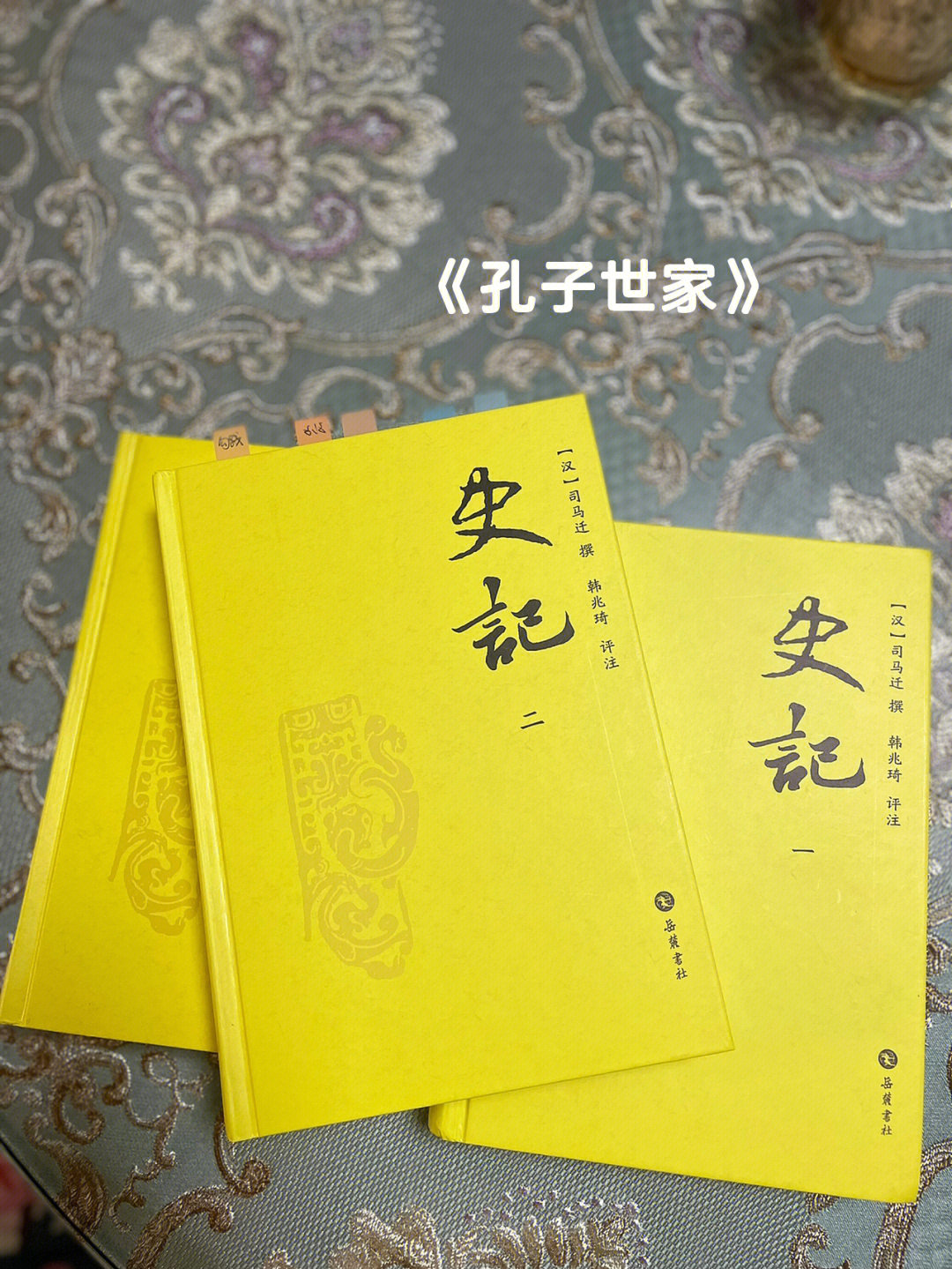 儿童著名书籍书名大全_六爻著名典籍有哪些书名_著名书籍书名大全中国