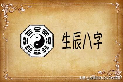 地支藏天干表_流年天干伤官地支正官_天干地支属木的是那几个字