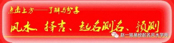 八字格局七杀格局之败格_几种特殊八字格局_八字特殊格局有哪些