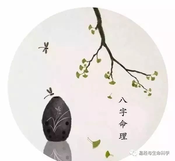 八卦周易算命术大全_周易称骨算命法_64卦算命术(六爻八卦)