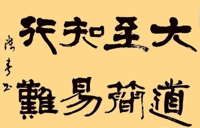 奇门预测符号解释_太公奇门预测总思路_奇门预测双色球绝技