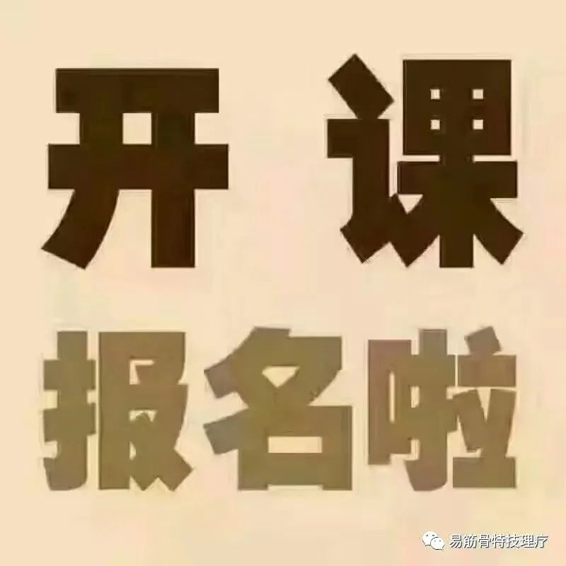 测八字婚姻是否相克_八字流年相克怎样改_婚姻八字相克