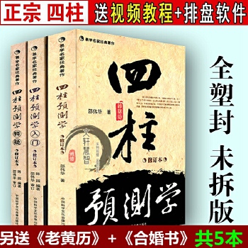 殷姓女孩安生辰起名_sitexingyunba.com 起名推荐字_看生辰八字起名字书籍推荐