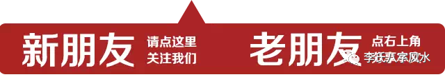 八字格局看事业_八字的格局大事业大_八字格局事业天相突破什么意思