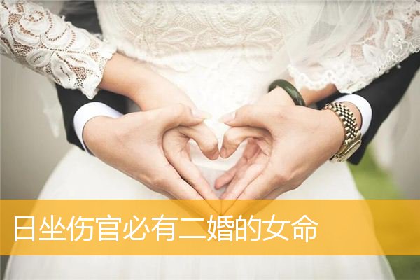 八字合婚的人不能娶吗_娶八字能合婚人结婚吗_八字合婚能信吗