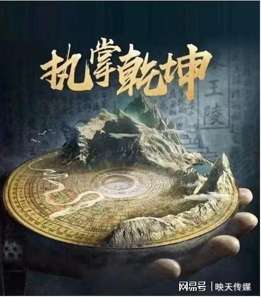 周易起名馆热榜_周易起名必看12讲_周易起名大全查询