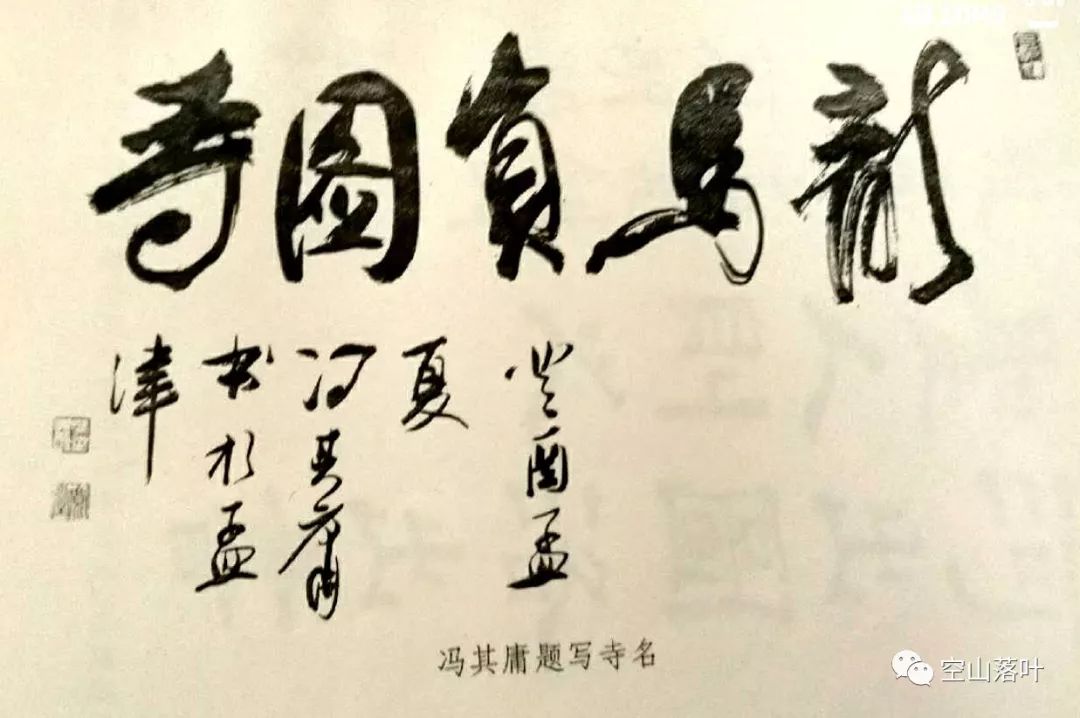 梅花易数数字占卜法_梅花易数字占_梅花易数河图数字