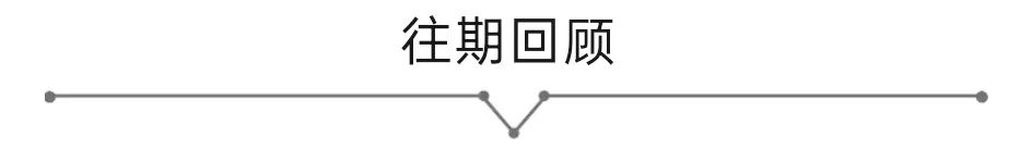 肺主皮毛其华在_家居风水哪里主肺_肺主皮毛开窍于鼻