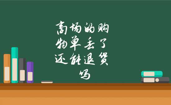 八字看事业合作的人_八字事业合作看人品怎么看_合八字看合作