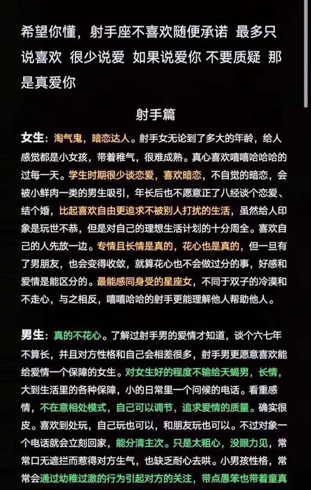 生肖鼠缺点性格是什么_生肖鼠性格缺点_生肖鼠缺点性格分析