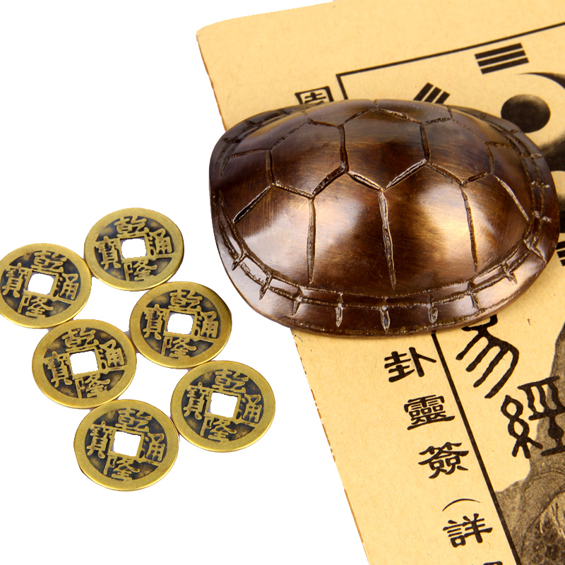 六爻占卜和最传统的龟壳占卜的问题解析