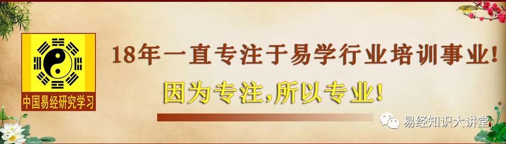 六爻八卦断卦要领_如何装卦断卦_六爻八卦起卦装卦断卦实例