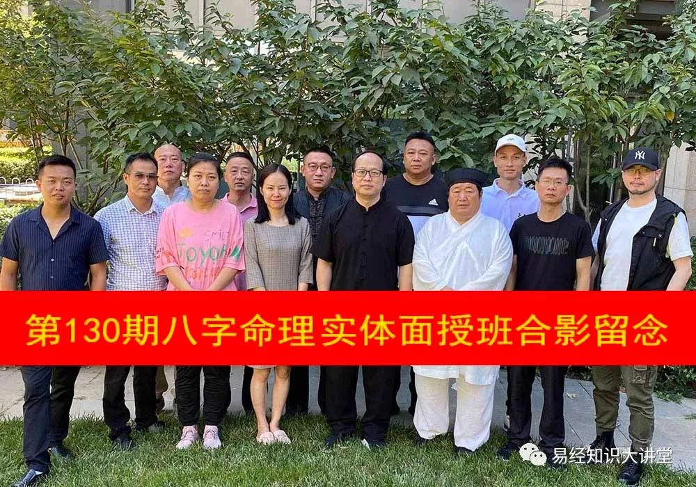 如何装卦断卦_六爻八卦起卦装卦断卦实例_六爻八卦断卦要领