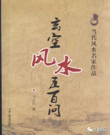 周易六爻八卦断卦方法_六爻八卦起卦装卦断卦实例_如何装卦断卦