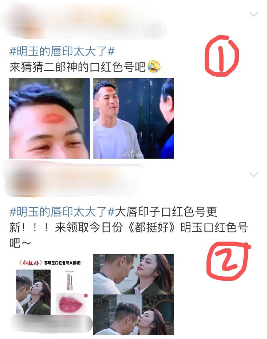 女人面相嘴角上翘好不好_好面相嘴角上翘女人好吗_嘴角上翘的女人好吗