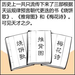 乾造：壬申！庚戌！甲子！乙亥！生于湖北！烦请算命大师给我批一下此八字！给好评！