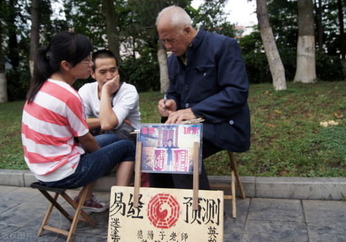 黄石楼盘风水