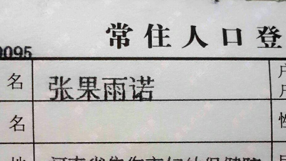 周易起名姓陶取名字男生_姓陶的男孩取名怎么好听_陶字男孩名字大全