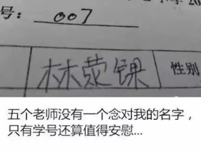 姓陶的男孩取名怎么好听_陶字男孩名字大全_周易起名姓陶取名字男生