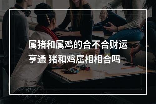 受流年影响大的八字属相_流年对八字的作用_八字流年对人的身体会影响吗