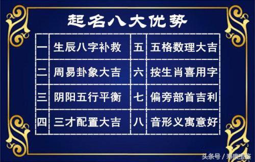 八字辛亥是什么意思_八字辛亥查询生辰年命_辛亥年生辰八字查询