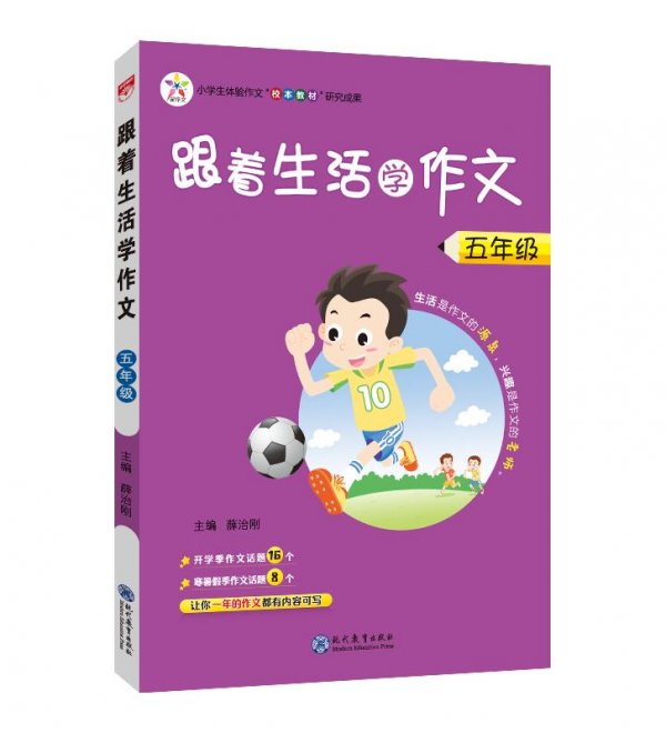 六爻中六亲化六亲断语_六爻占卜六亲互化详解_详解占卜六亲六爻化卦