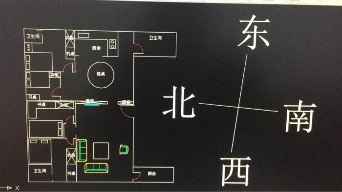 视频禁忌搬家风水大全图解_视频禁忌搬家风水大全图片_搬家风水禁忌视频大全