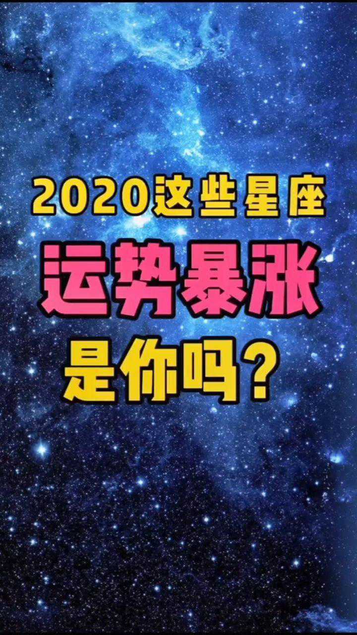 风水开运罗盘下载_风水怎么开运最好呢_风水开运罗盘