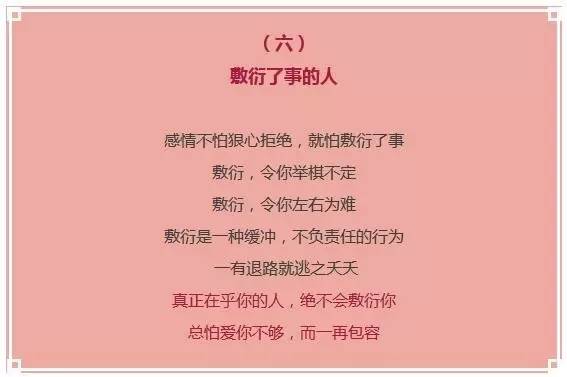 八字测算做生意_生意合作八字测算_八字测合伙做生意